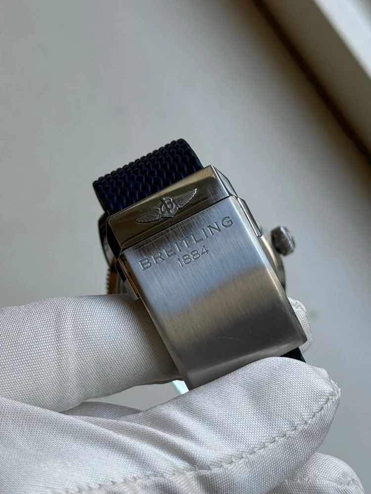 Breitling Superocean Heritage Certified AB2030161C1A1